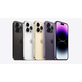 iPhone 14 Pro 128GB 